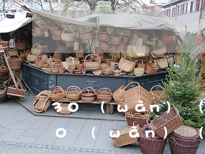 30萬(wàn)負(fù)債怎么還-30萬(wàn)負(fù)債怎么還款
