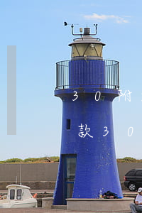 30附近還花唄還款日期可以改嗎-花唄還款30號怎么設(shè)置