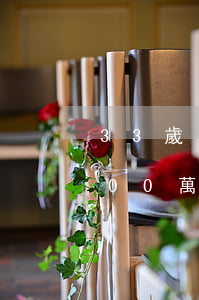 33歲負債200萬怎么辦-32歲負債200萬怎么辦