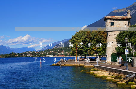 360借条按时还款无逾期,为什么借不出来了（360借条逾期借不出来）