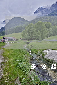 360借条欠八千(欠款360借条二千三百多说起诉了真假)