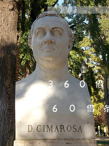360借条逾期半年了!可以只还本金吗（360借条逾期2年可以还本金吗）
