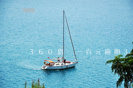 360借條一百元逾期(360借條幾百塊沒還)