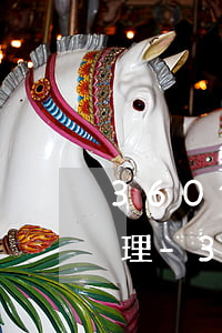 360借條主動(dòng)還款一直在處理-360借條主動(dòng)還款一直在處理中