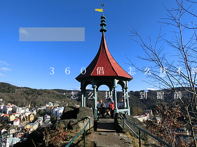 360借條怎么找不到提前還款-360借條怎么找不到提前還款的