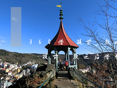 360借條提前還款之后借不了-360借條提前還款之后借不了怎么辦
