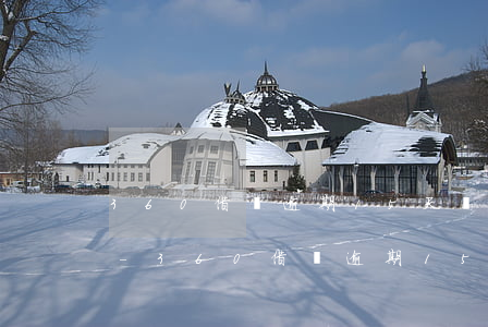 360借條逾期15天會(huì)上門嗎-360借條逾期15天會(huì)上門嗎