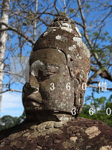 360借條逾期一個(gè)星期有沒有事-360借條逾期一個(gè)星期有沒有事啊