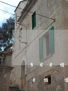 360借條逾期兩萬嚴(yán)重嗎(360借條逾期兩萬嚴(yán)重嗎)