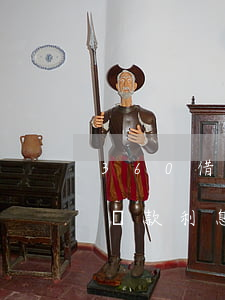 360借條逾期利息高可以高嗎(360借條還款利息高)