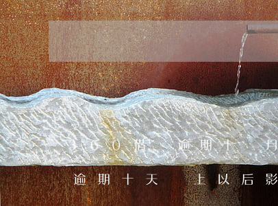 360借條逾期十個月會怎么樣(360借條逾期十天還上以后影響貸款買房嗎)