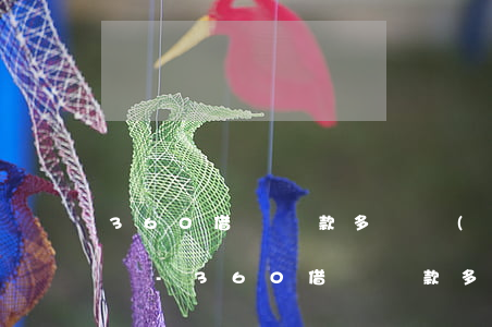 360借條還款多長時(shí)間能查出來-360借條還款多長時(shí)間能查出來記錄