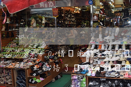 360借貸逾期上征信嗎-360逾期四天上征信了對我有影響嗎買房貸款