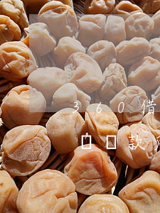 360借貸還款后不能借出來嗎-360借貸還款后不能借出來嗎為什么