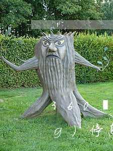 360網(wǎng)貸如何申請(qǐng)停息掛賬還本金-360網(wǎng)貸如何申請(qǐng)停息掛賬還本金的