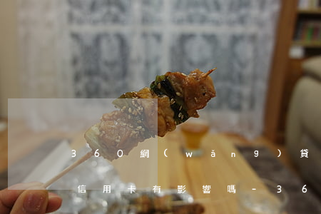 360網(wǎng)貸逾期對(duì)信用卡有影響嗎-360網(wǎng)貸逾期對(duì)信用卡有影響嗎知乎
