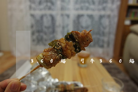 360起訴可牛(360起訴幾率)