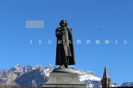 360起诉腾讯侵权(360诉腾讯垄断案)
