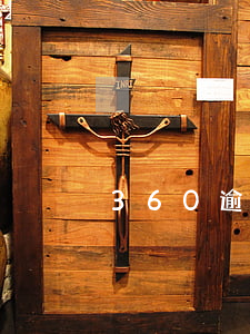 360逾期500会影响征信吗