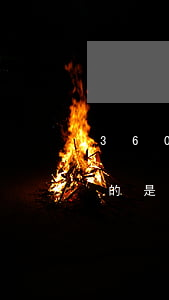 360逾期上門(mén)核實(shí)的是不是真的-360逾期上門(mén)核實(shí)的是不是真的假的