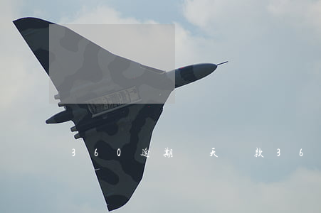360逾期兩天還款(360逾期兩天還款)