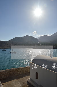 360逾期多久征信受影響(360逾期上征信,如果還清逾期還影響征信嗎)