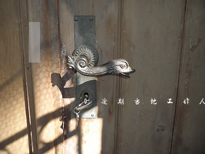 360逾期当地工作人员上门吗-