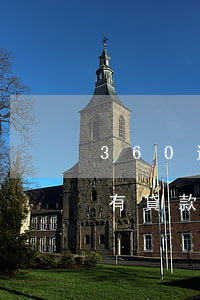 360逾期會(huì)影響車貸嗎(360有貸款會(huì)影響房貸嗎)