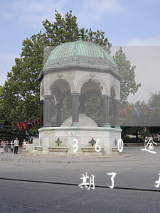 360逾期能辦信用卡嗎(360信用錢包逾期了幾天對(duì)信用有影響嗎)