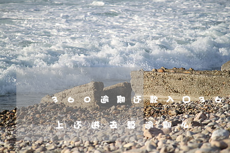 360逾期还款入口(360自动扣款失败马上还进去算逾期么)