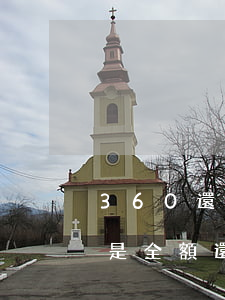 360還款逾期4天(360逾期4天才還款 是全額還還是把逾期錢還錢)