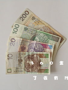 360金融贷款逾期(360金融逾期两个月了会有什么后果?)