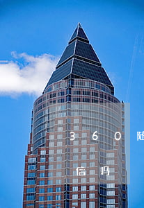 360随薪贷逾期上征信么 360借贷上征信吗?