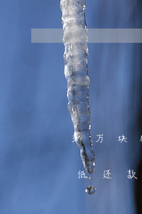 3万块钱最低还款利息是多少-3万块钱最低还款利息是多少钱