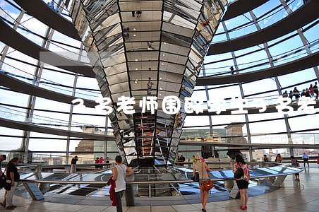 3名老师围殴学生(3名老师围殴学生 视频)