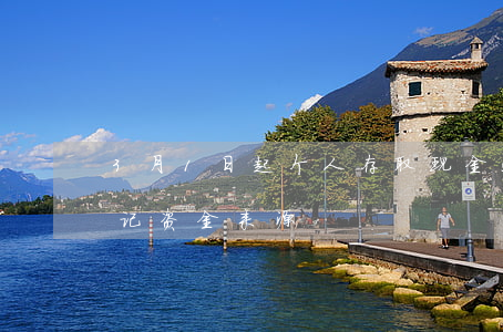 3月1日起，个人存取现金5万元以上，需要登记资金来源！