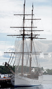 3萬5的信用卡逾期4天(信用卡5塊錢逾期4天)