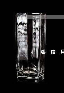 4張信用卡逾期8次(4張信用卡逾期8次)