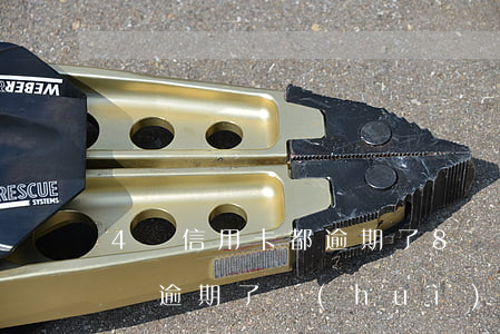 4張信用卡都逾期了8萬多怎么辦(信用卡8萬逾期了會(huì)怎么樣)