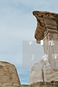 4萬信用卡逾期會(huì)不會(huì)坐牢(欠四萬信用卡逾期會(huì)被判刑嗎)