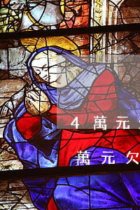 4萬元欠款請(qǐng)律師要多少錢(三萬元欠款給律師多少)