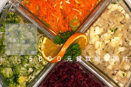 5000元貸款逾期圖片(房貸逾期圖片)