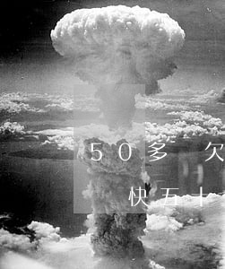 50多歲欠銀行錢(qián)還不上怎么辦 快五十歲了欠很多錢(qián)