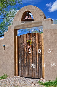 50岁可以考律师资格证吗(35岁考律师资格证还有用么)