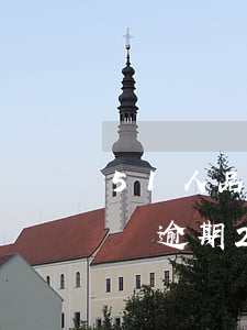 51人品貸逾期三天會上征信嗎-51人品貸逾期200多天沒有處理,真的要起訴嗎