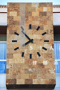 51人品貸逾期發(fā)來(lái)的律師函(51人品貸訴訟通知)