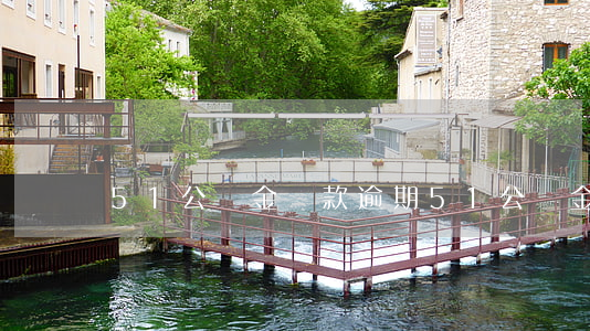 51公積金貸款逾期(51公積金貸款逾期) 51公積金貸款逾期(51公積金貸款逾期)