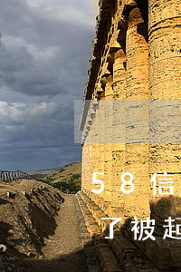 58信用卡逾期多久上門(信用卡逾期8個月了,被起訴了,怎么辦?)
