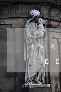 58同城貸款還不起(58同城網(wǎng)貸還不上)