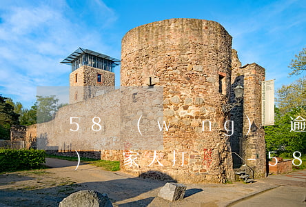 58網(wǎng)貸逾期多久會(huì)給家人打電話-58網(wǎng)貸逾期多久會(huì)給家人打電話催收